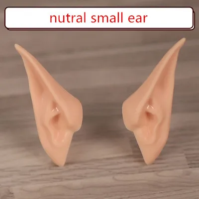 natural small ear Blyth Doll Ears for Blyth Doll Icy Doll White Natural Tan Dark and Super Black Skin Only Ears No Doll Children Toys for Girls - Цвет: natural small ear