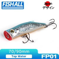 classic top water big mouth popper lure 90mm 20g 70mm 10g hard plastic wobbler bait for bass pike