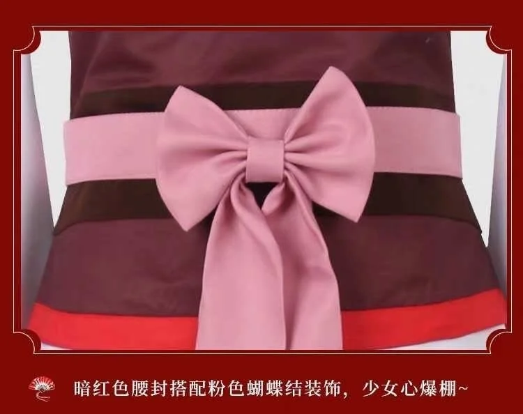 Аниме МО дао ЗУ Ши Косплей Вэй усян Янг/Лан ванджи/Цзян Чэн/вэнь Нин то косплей