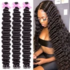 100% натуральные волнистые пряди для наращивания волос, 34 пряди