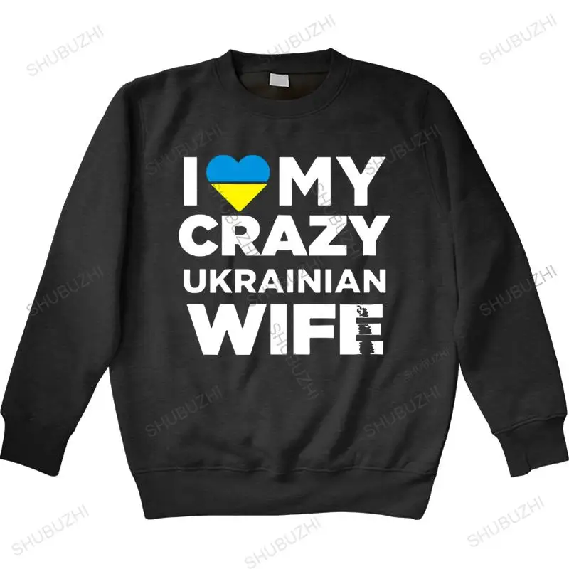

new fashion brand 100% Cotton I Love My Crazy Ukrainian Wife Cute Ukraine Native for male spring style warm hoody euro size