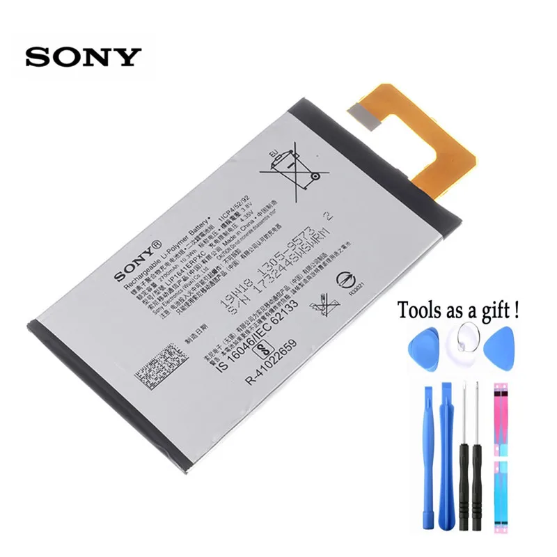 Оригинальный Sony XPERIA XA1 Ultra G3221 G3212 2700 мАч литий полимерная батарея стандартная