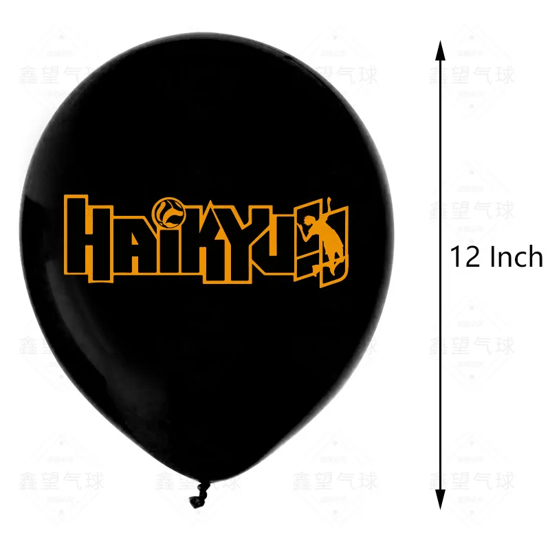 12 шт Haikyuu! Воздушные шары дюймов Haikyuu латексные японское аниме украшения для