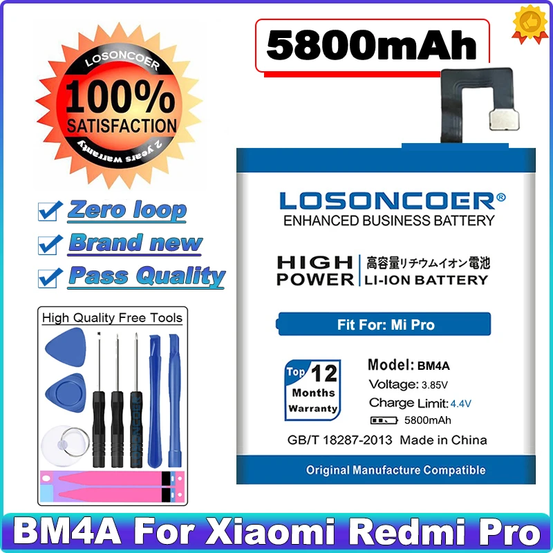 Аккумулятор LOSONCOER BM4A на 5800 мА · ч для Xiaomi Hongmi Redmi Pro|Аккумуляторы мобильных