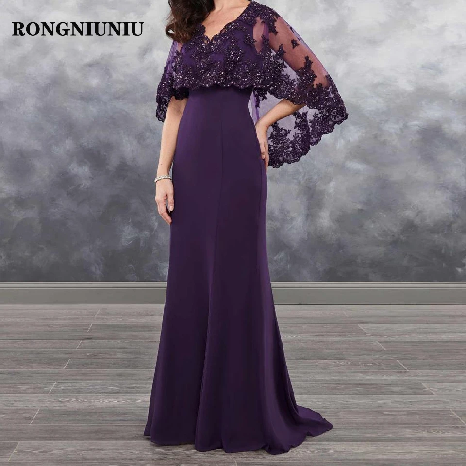 Элегантные темно фиолетовые платья для мамы и дочки с болеро Формальное вечернее