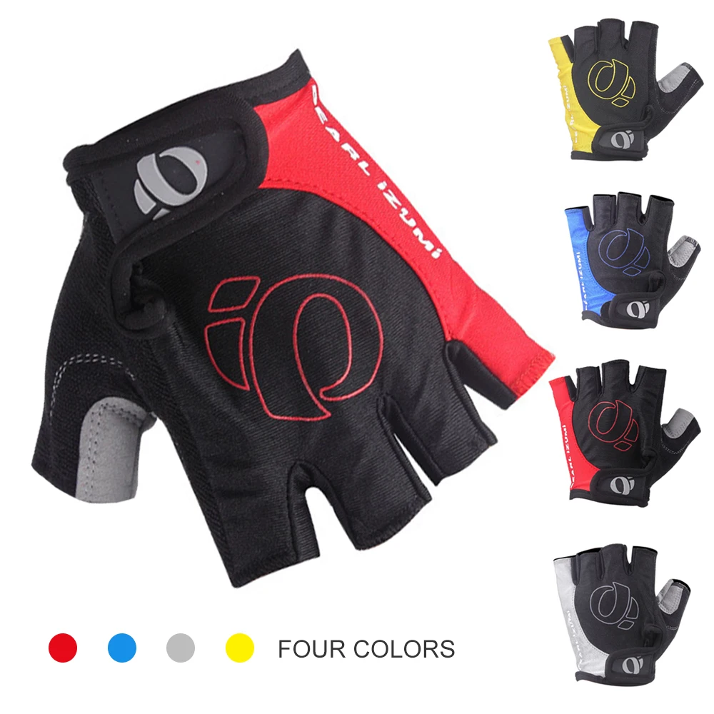 Велосипедные перчатки с открытыми пальцами амортизирующие для горного