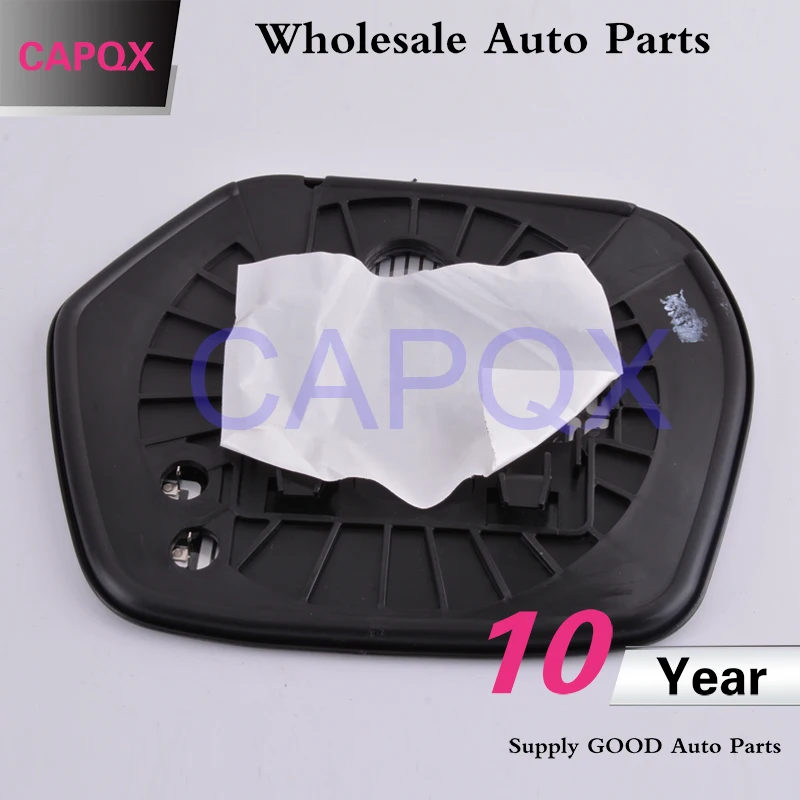 CAPQX белый с электрическим подогревом сторона зеркалом заднего вида стекло