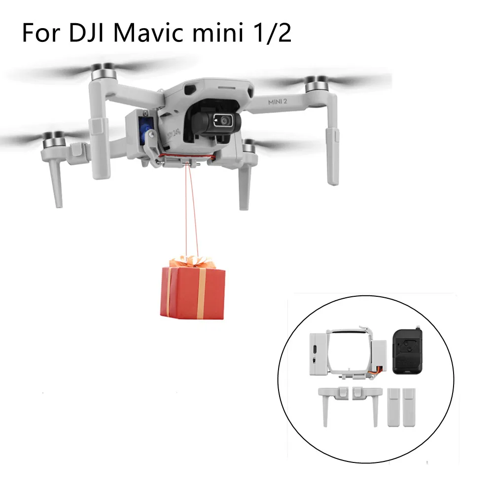 Пневматическая система подачи блесны для DJI MAVIC MINI 1/2 поставка наживок