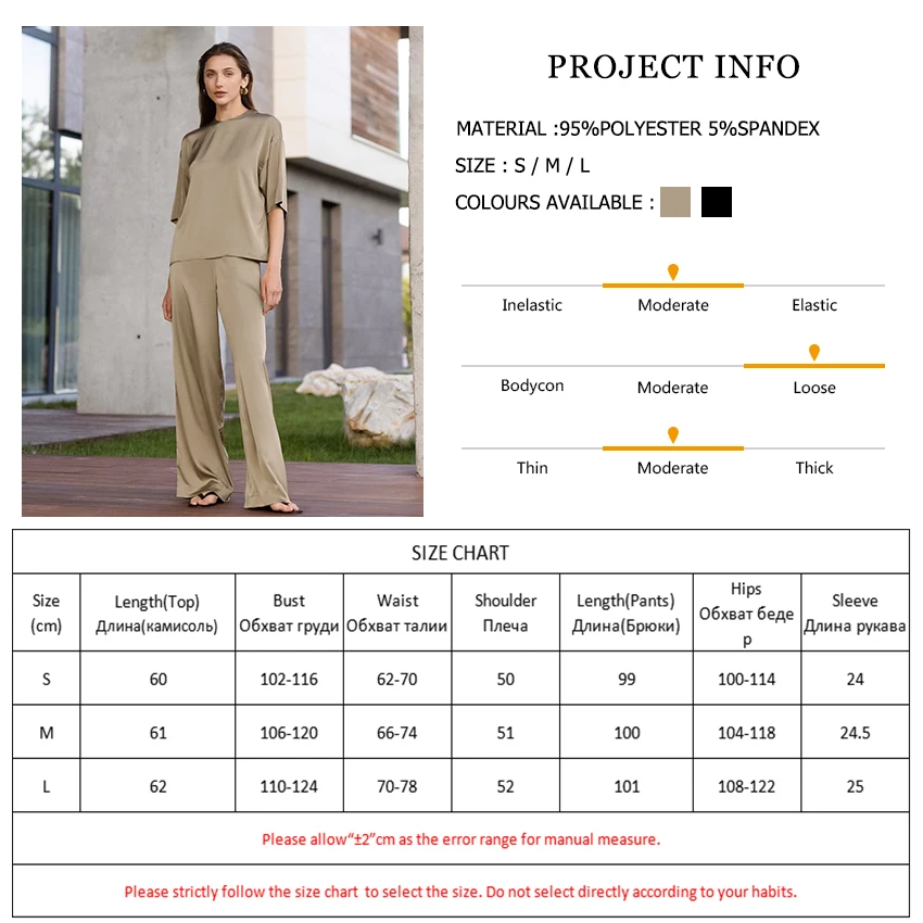 

HiLoc Solid Half Sleeve Trouser Suits Satin Pajamas Set Women Sleepwear Two Piece Set Top And Pants Home Suit 2021 Fashion