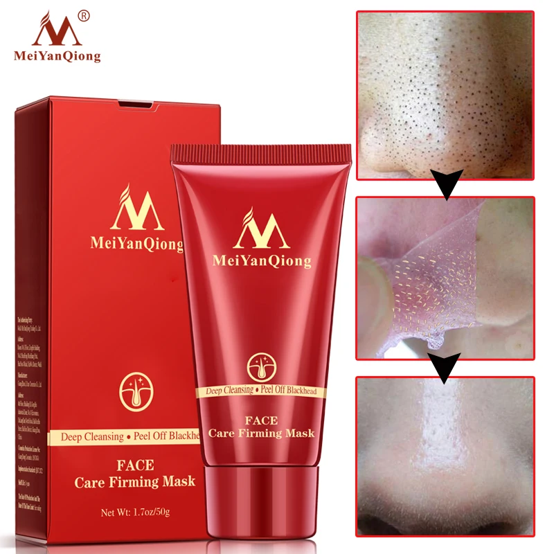 Глубокое очищение очищающая черная грязевая маска для лица удаление черных