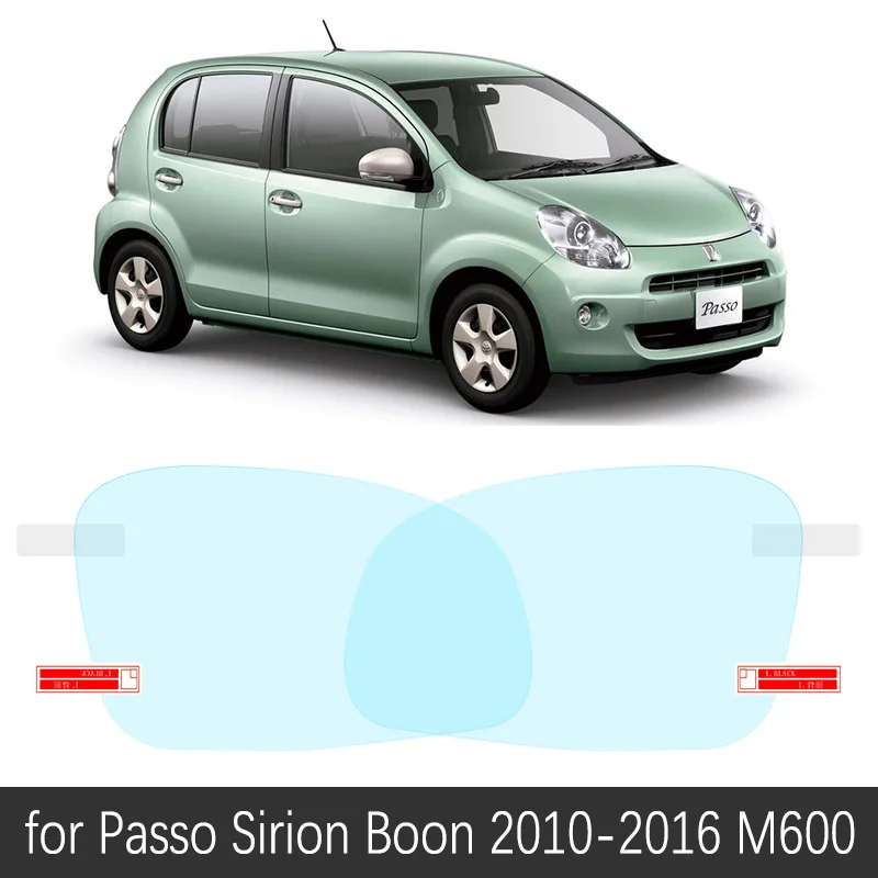 Для Toyota Passo Daihatsu Sirion Boon M300 M600 2004~ Полное покрытие зеркало заднего вида непромокаемая противотуманная пленка автомобильные аксессуары - Название цвета: Passo Sirion 04-09