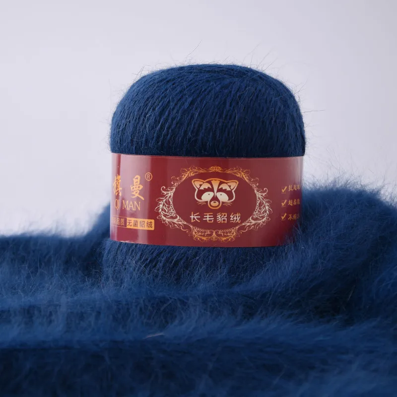Норковая вязальная пряжа 50 г + 20 Длинная шерстяная iфайл не скатывается ручная