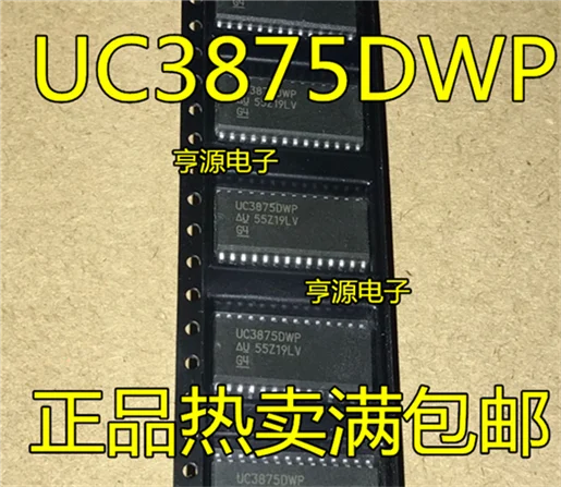 

UC3875DWP UC3875DW UC3875