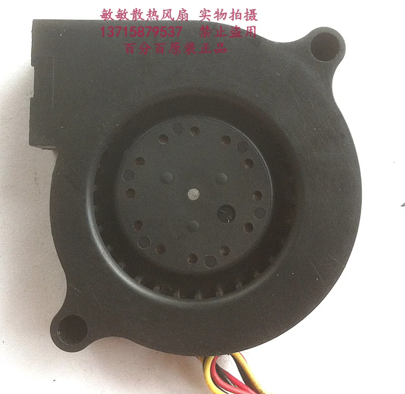 

Original nidec D05F-24PH 5015 5CM 24V 0.11A 50 * 50 * 10MM projection equipment blower fan