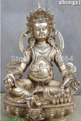 free shipping Details about Tibet Buddhism White Bronze Silver Yellow Jambhala wealth God Buddha Statue |