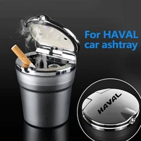 car led lights creative personality ashtray cigarette dustbin for great wall haval h2 h6 h7 h9 f5 f7 f9 car accessories interior
