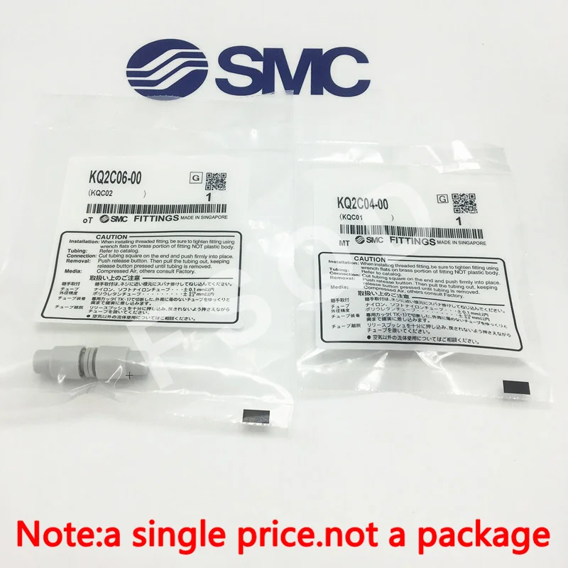 Детали для соединения пневматических компонентов серии KQ2C|fittings pneumatic|smc