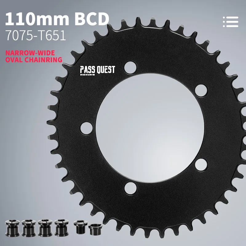 Звездочка Складная для шоссейного велосипеда с 5 защелками 42T 48T 54T 56T 58T 110BCD | Спорт