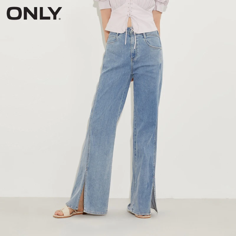 

ONLY winter new egg white protein fabric jeans women | 121332030