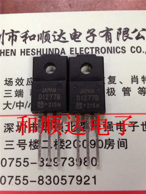 

10 шт. 2SD1277B TO-220F