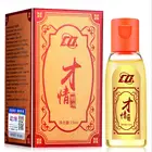 Мужской жидкий пенис, 15 мл, для утолщения и эрекции, для увеличения мужского здоровья, Увеличение при помощи массажа масла для мужчин T1Z21