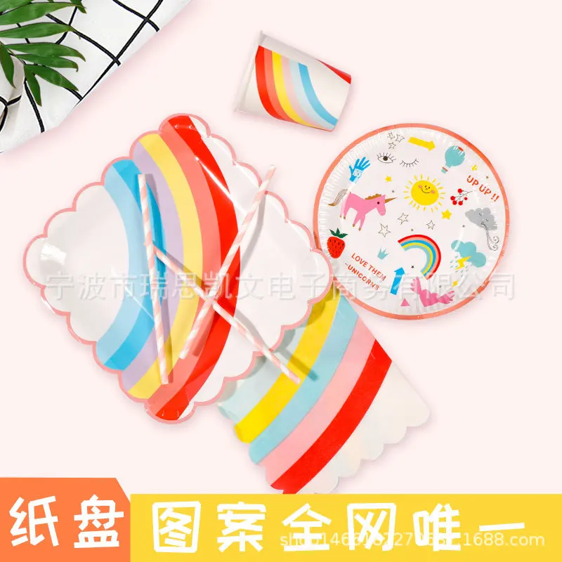 Радужный Единорог одноразовый детский день рождения дикий ужин свадьба юбилей