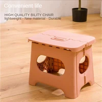 child safety folding stool adult portable outdoor activities household travel necessities household goods furniture chair