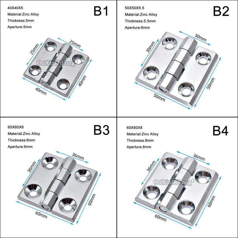 Бесплатная доставка 10 шт. утолщенные петли для промышленного оборудования
