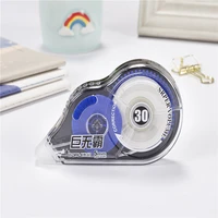 30m 5mm large capacity correction tape with primary school students affordable office correction tape with school supplies