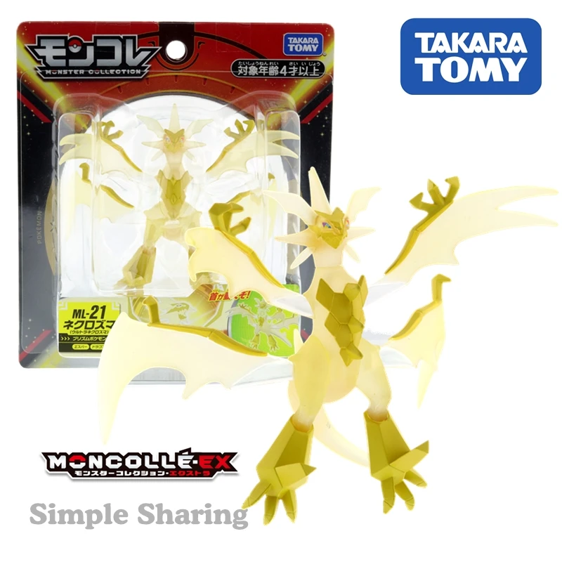 ml21 Takara tomy tomica moncolle ex Покемон фигурки ehp07 ml21 Горячая поп миниатюрный аниме nekurozuma забавные волшебные игрушки для детей - Цвет: ml21