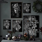 Мотивирующий плакат на холсте с черно-белым львом, картина с животными, Настенная картина для гостиной