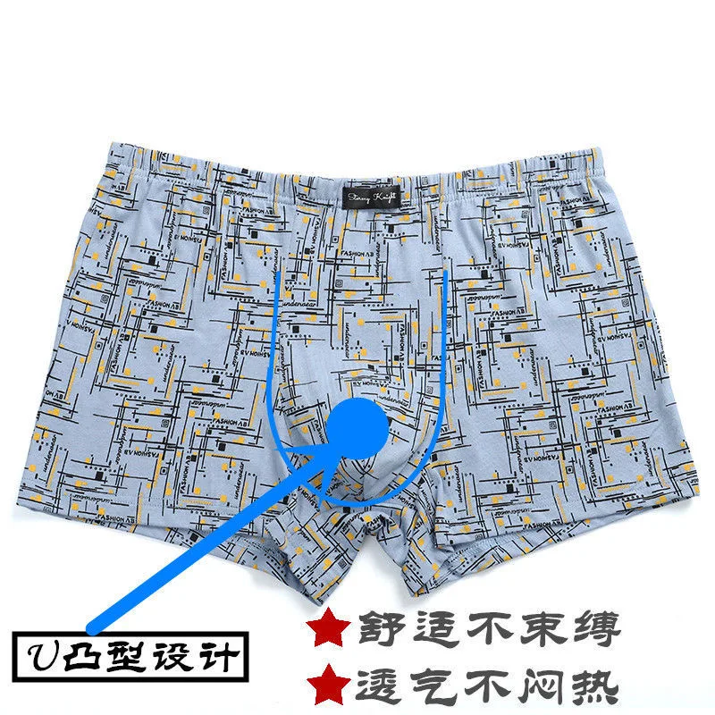 4 Pcs/Lot Men'S Underwear 6XL 110KG 100% Cotton Men's boxer pants Comfortable Loose fat guy printing  Underpants Boxers Shorts