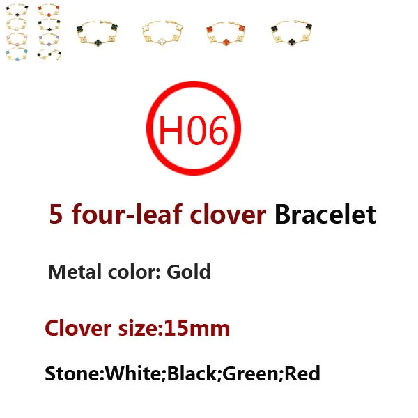 

Браслет с 5 цветами, индивидуальный Модный Романтический стиль, простой браслет в виде клевера из натуральной ракушки, подарок для друзей, н...