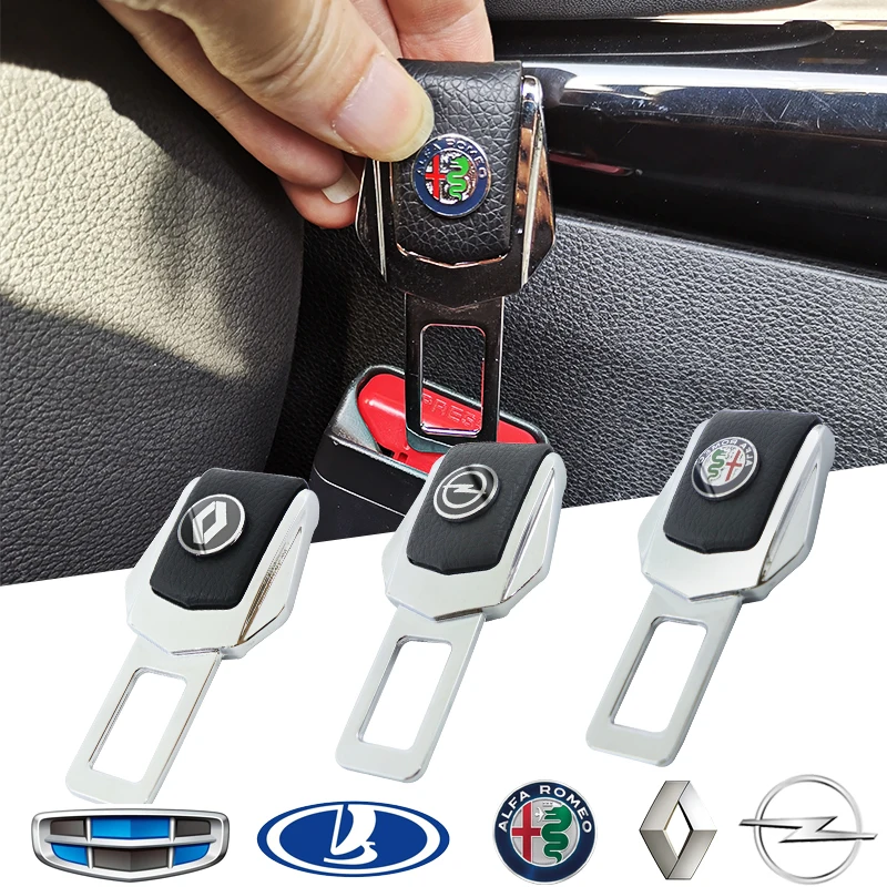 1 шт. автомобильный презерватив металлическая накладка для ремня безопасности