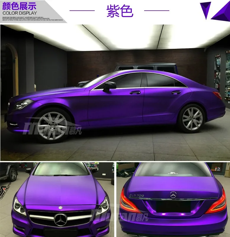 

Free shipping High Quality Matte Satin Chrome Gold Metallic Vinyl Wrap Film Bubble Free For Car Wrapping Size:1.52*20M/Roll