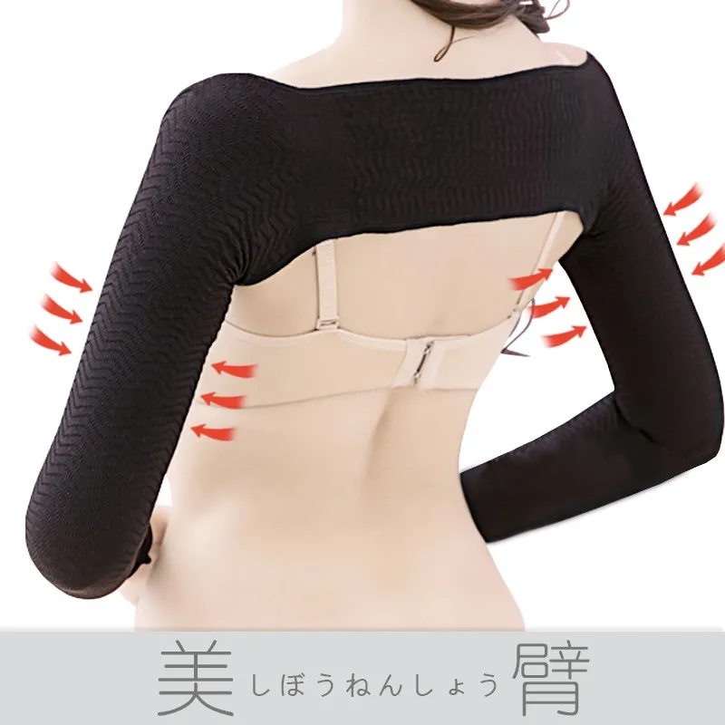 Women Arm Shaper Fit Body Slimming Arms Belt Message Upper Shoulder Wraps Warm | Женская одежда