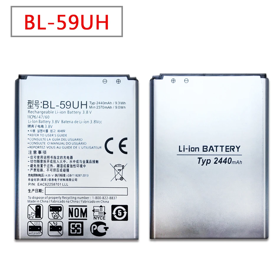 Для LG G2 мини Батарея для G2mini D618 D620 D620R D620K D410 D315 F70 акумуляторная батарея BL 59UH 2440 мА/ч