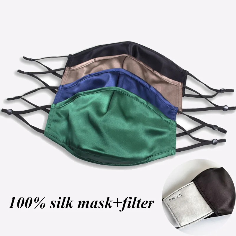 100% двойная шелковая маска для лица регулируемые женские мягкие двойные шелковые