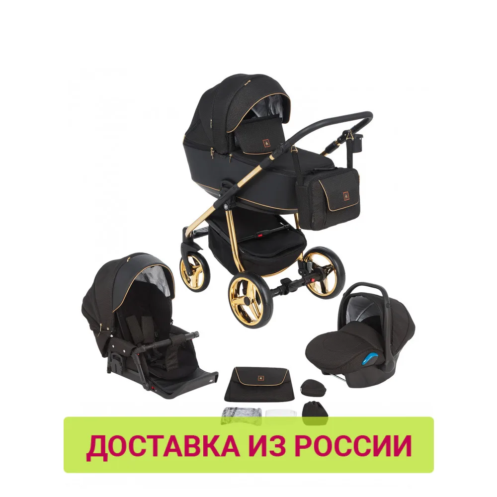 КОЛЯСКА АДАМЕКС &quotBARCELONA Special Edition&quot 3 в 1|Четырехколесная коляска| |