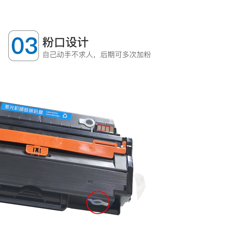 Совместимый фотобарабан для Samsung ML-2950ND 2951D 2955ND SCX-4729FD 4728FD 4729FX 4729FW SCX-4701ND 4727FD 4728HN MLT-D103
