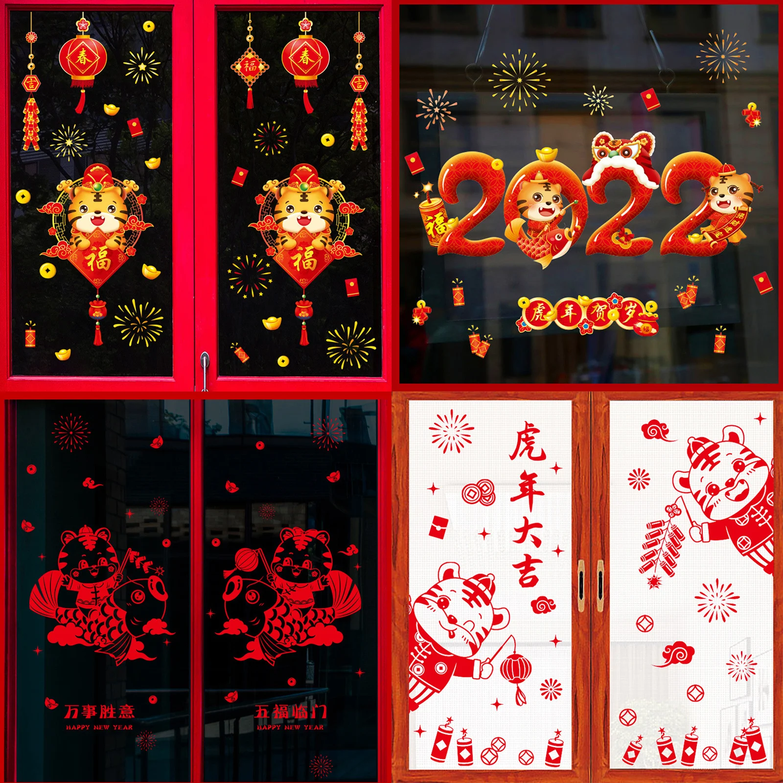 Виниловые наклейки для весеннего фестиваля 2022 | Дом и сад