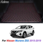 Кожаные коврики для багажника автомобиля для Nissan Murano Z52 2015-2019