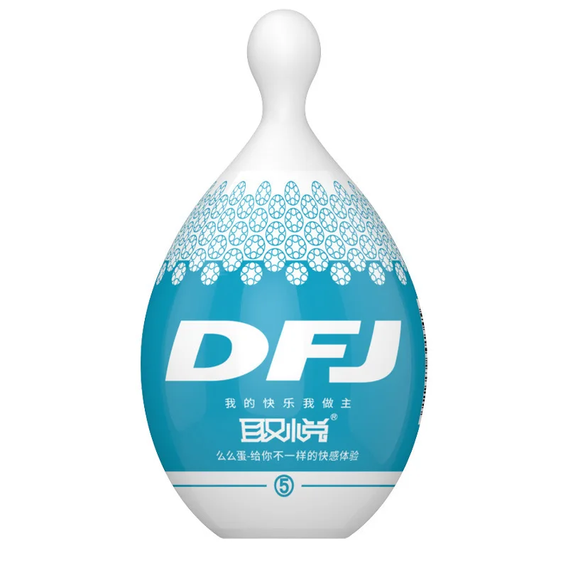 Oyo новые волнистые яйца Мужской мастурбатор Реалистичная Вагина настоящая