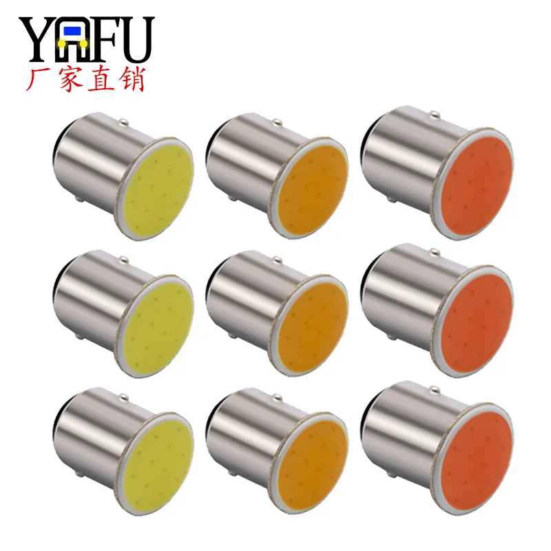 

1157 1156 Cob автомобильный тормозной светильник мотоцикла тормозной светильник сигнала поворота светильник 12smd автомобильный светильник свето...