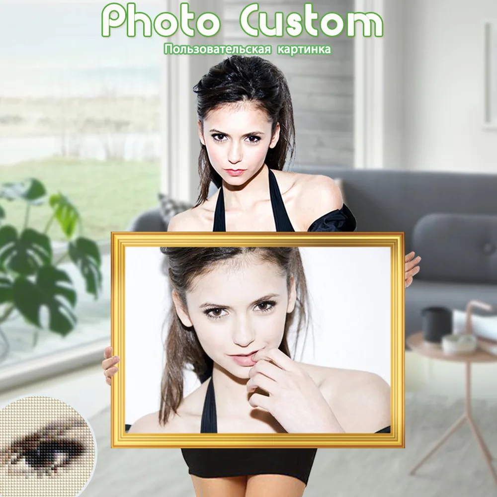 DIY Фото Пользовательские алмазная живопись вышивка крестом бисером мозаика