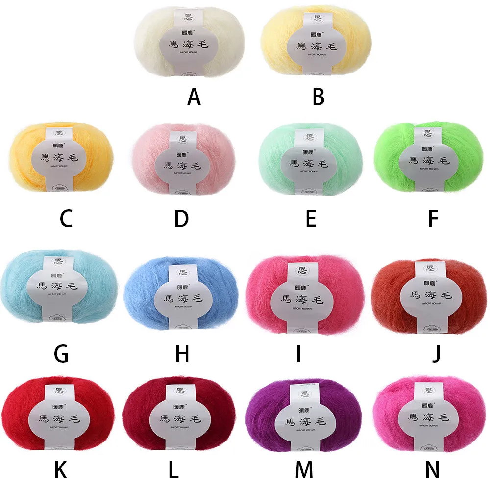 Розничная продажа 100 г/шар камвольная Мягкая тонкая мохеровая пряжа плюшевая