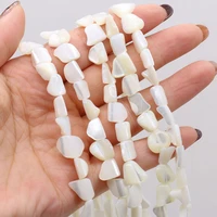 natural freshwater shell beaded white irregular shape shell beads for jewelry making diy bracelet necklace handmade 8 10mm
