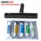 Освежитель воздуха OBDIICAT для автомобиля, освежитель воздуха на вентиляционное отверстие для парфюма, парфюмерных изделий, аксессуары для салона автомобиля, освежитель воздуха
