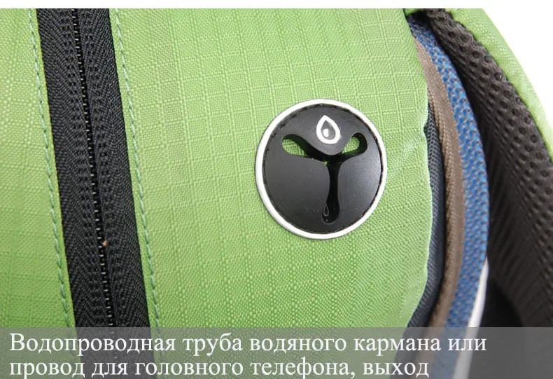 Maleroads рюкзак Пеший Туризм рюкзак перемещения открытый спортивная сумка Водонепроницаемый рюкзак лагерь пакет Trekk рюкзак Для мужчин Для женщин 40L