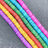 natural freshwater shell dyed bead clasp shape color charm diy fashion bracelet for women necklace earrings beads accessories